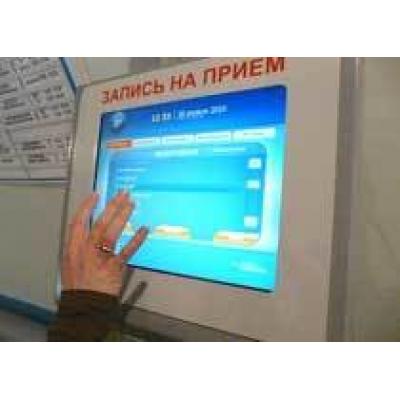 Лекарства в аптеках Москвы можно будет искать через информационные киоски