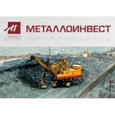 Металлоинвест в 2011 году достиг рекордного объема выпуска товарной железной руды в 40,1 млн т