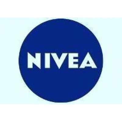 NIVEA подарила детям любовь и заботу!