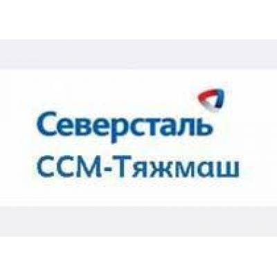 ССМ-Тяжмаш освоили более 155 новых видов продукции в 2011