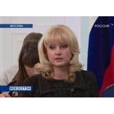 Регионам пригрозили лишением права закупать лекарства для федеральных льготников