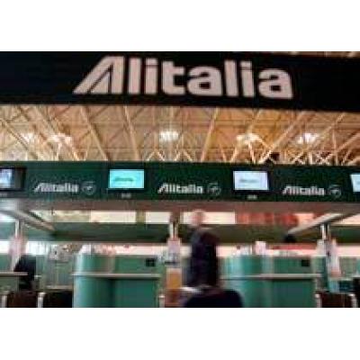 Alitalia в первом квартале текущего года понесла убытки на 168 млн долларов