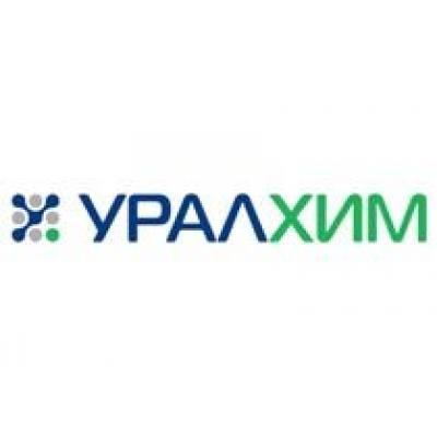 «Уралхим» освоил новую марку азотно-серных удобрений