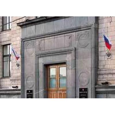Новые правила предоставления платных медуслуг вынесены на публичное обсуждение