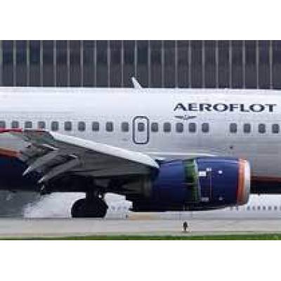 «Аэрофлот» сообщил о падении чистой прибыли в 53 раза