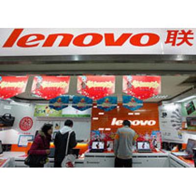 Lenovo откроет завод в США