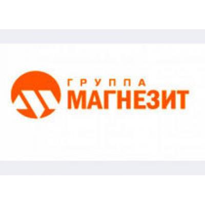 Группа Магнезит подписала соглашение о сотрудничестве с RATH GmbH