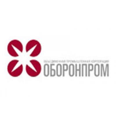 Минобороны РФ и ФРГ до конца ноября согласуют сотрудничество на 2013 г