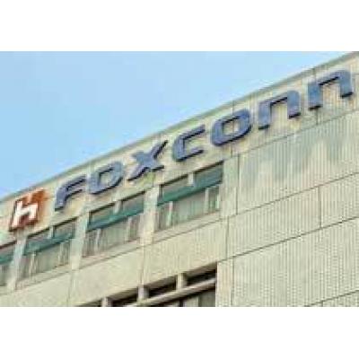 Foxconn дорожает на 17% на слухах о заказах Apple