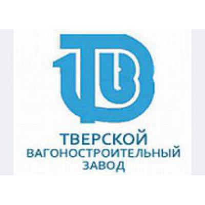 Тверской ВЗ изготовит двухэтажные пассажирские вагоны