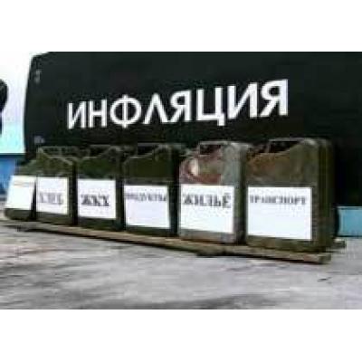 Росстат: инфляция замедлилась до 6,7%