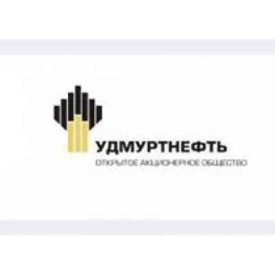 `Удмуртнефть` приобрела несколько новых месторождений углеводородов