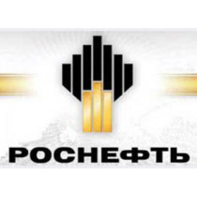 `Роснефть` и ВР подписали договор о приобретении 50% в ТНК-ВР