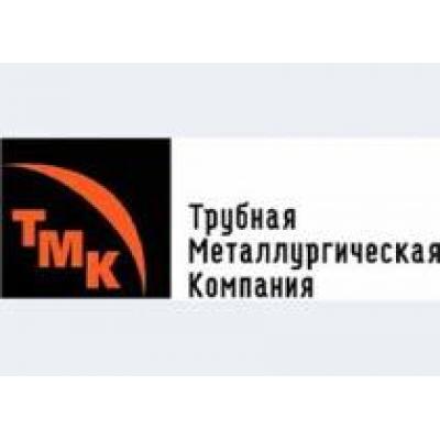 ТМК приобрела 55% акций завод по производству труб в Омане