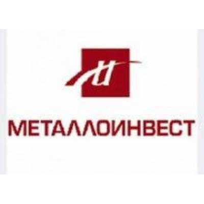 Металлоинвест собирается выкупить 20% своих акций у ВТБ