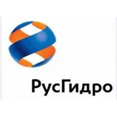 РусГидро получило 50 млрд руб. на строительство тепловых объектов на Дальнем Востоке