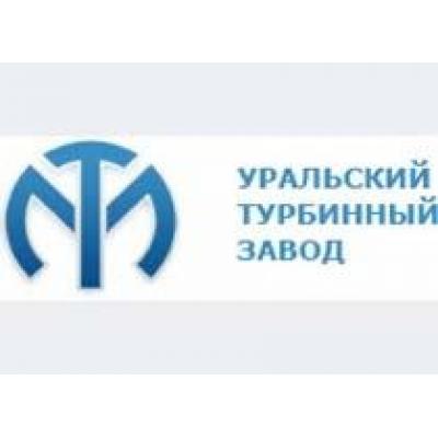 Уральский турбинный завод изготовил последнюю в этом году паровую турбину