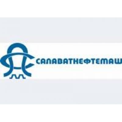 Салаватнефтемаш ввел в эксплуатацию печь пресса усилием 800тс