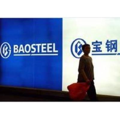 Китайская Baosteel в феврале повысит цены на металлопродукцию