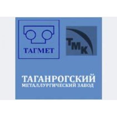 ТАГМЕТ досрочно выполнил план по выпуску сварных труб