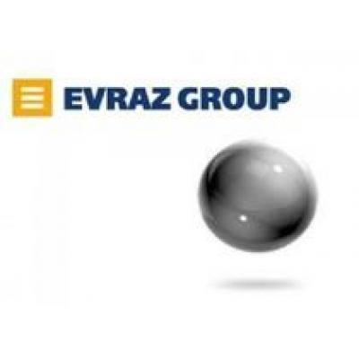 ММК продал Evraz Group долю в угольной компании `Казанковская`