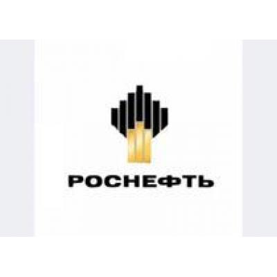 Чистая прибыль `Самаранефтегаза` в 2012 г. выросла на 9% - до 32,7 млрд руб.