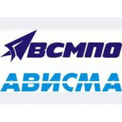 ФАС разрешила менеджменту ВСМПО-Ависмы выкупить 45,2% ее акций