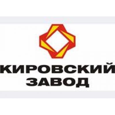 Кировский завод завершил сделку по приобретению одного из ведущих европейских производителей станков Monforts Werkzeugmaschinen GmbH & Co.