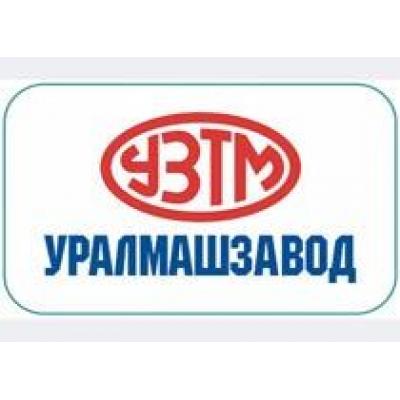 Уралмашзавод получил сертификат соответствия на производство конусных инерционных дробилок