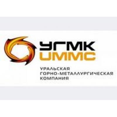 В 2013 г. инвестиции УГМК составят не менее $2 млрд