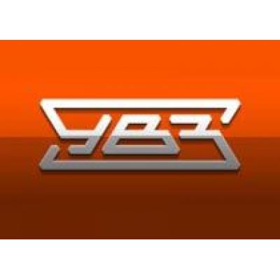 Уралвагонзавод и Угольная компания Заречная создали `Русскую Промышленную корпорацию`