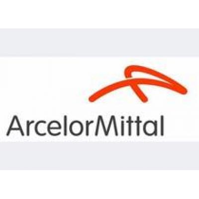 ArcelorMittal инвестирует в линию оцинковки на французском предприятии