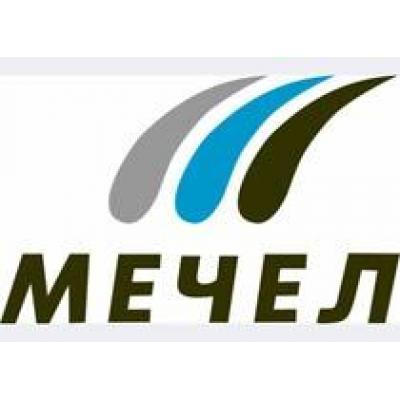 Мечел продает свои румынские активы за $70