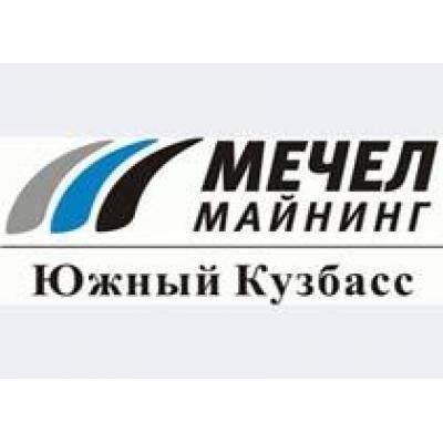 `Южный Кузбасс` приобрел ленточный фильтр-пресс для ЦОФ `Сибирь`