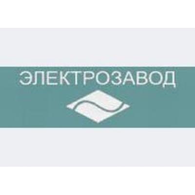 `Электрозавод` отгрузил сверхмощной трансформатор в адрес Ростовской АЭС