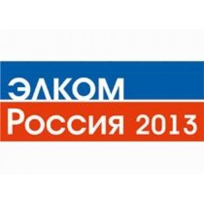 Новые энергоэффективные технологии на выставке `Элком Россия-2013`!