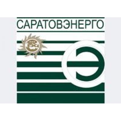 Газпромбанк откроет для `Саратовэнерго` кредитную линию на сумму до 700 млн. руб