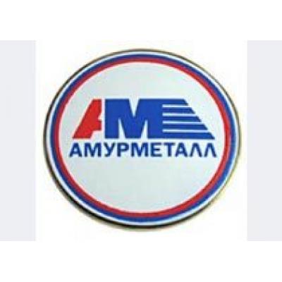 `Амурметалл` готов конкурировать с Азией