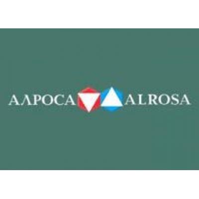 АЛРОСА в 2012 году прирастила запасы алмазов на 6% - до 667 млн карат