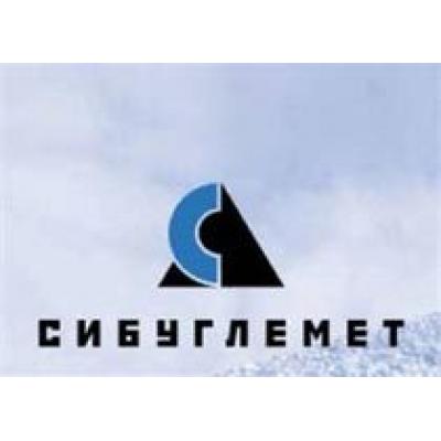 `Сибуглемет` в 2012 г снизил чистую прибыль по РСБУ в 8 раз – до 1 млрд руб