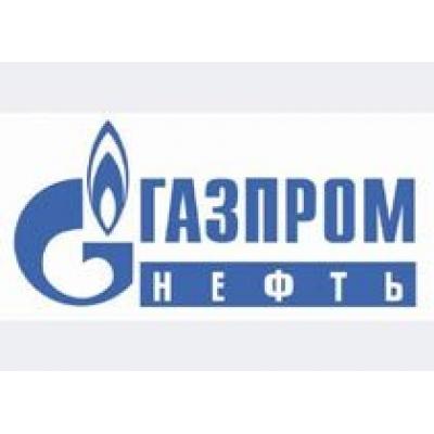 `Газпром нефть` будет заправлять суда в румынской Констанце