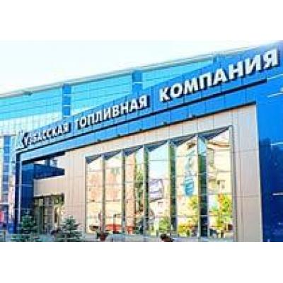 Кузбасская топливная компания хочет увеличить объем добычи угля на 10%