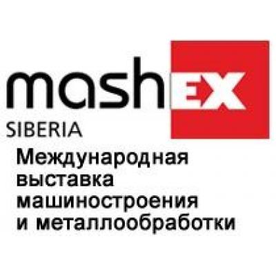Mashex Siberia 2013: Итоги выставки