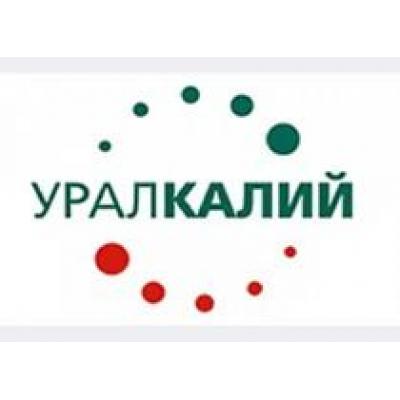 В I квартале 2013 года Уралкалий увеличил производство на 8%