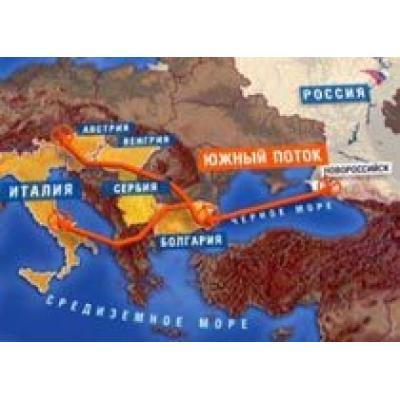 `Газпром` вынужден взять на себя финансирование `Южного потока` в Серби