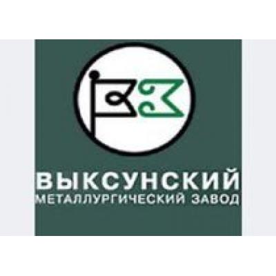 Выксунский МЗ успешно прошел аудит системы менеджмента качества