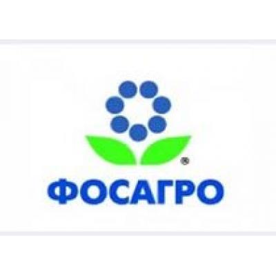 `ФосАгро` увеличила объем продаж удобрений на 24,7%