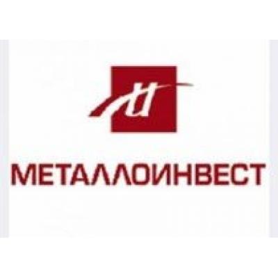 Производственные итоги Металлоинвеста за I квартал 2013 года