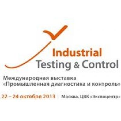 Открыта регистрация посетителей Industrial Testing & Control 2013.