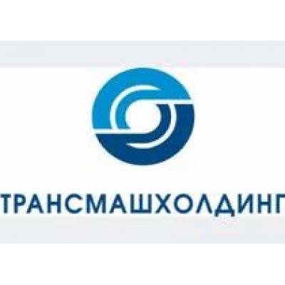 `Трансмашинхолдинг` и немецкая Tognum запустят в РФ совместное производство дизелей